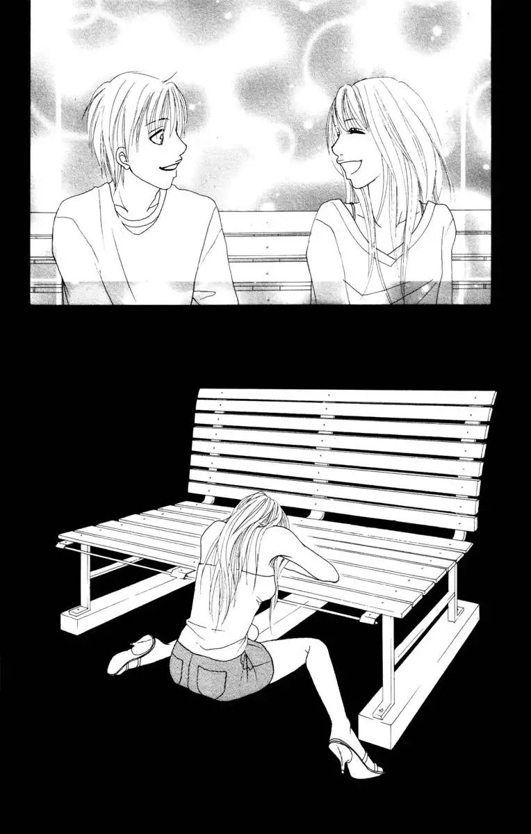 Deep Love - Ayu no Monogatari Chapter 6 25